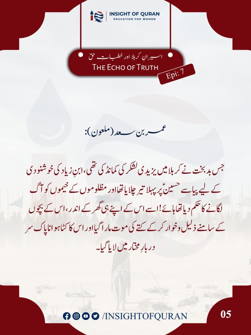 WhatsApp Image 2026-07-21 at 1.21.20 AM (1)