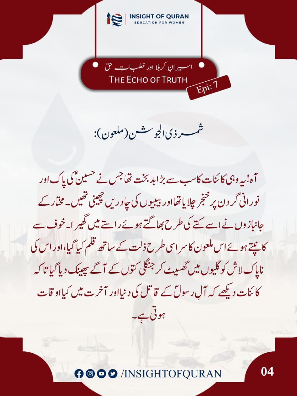 WhatsApp Image 2026-07-21 at 1.21.20 AM