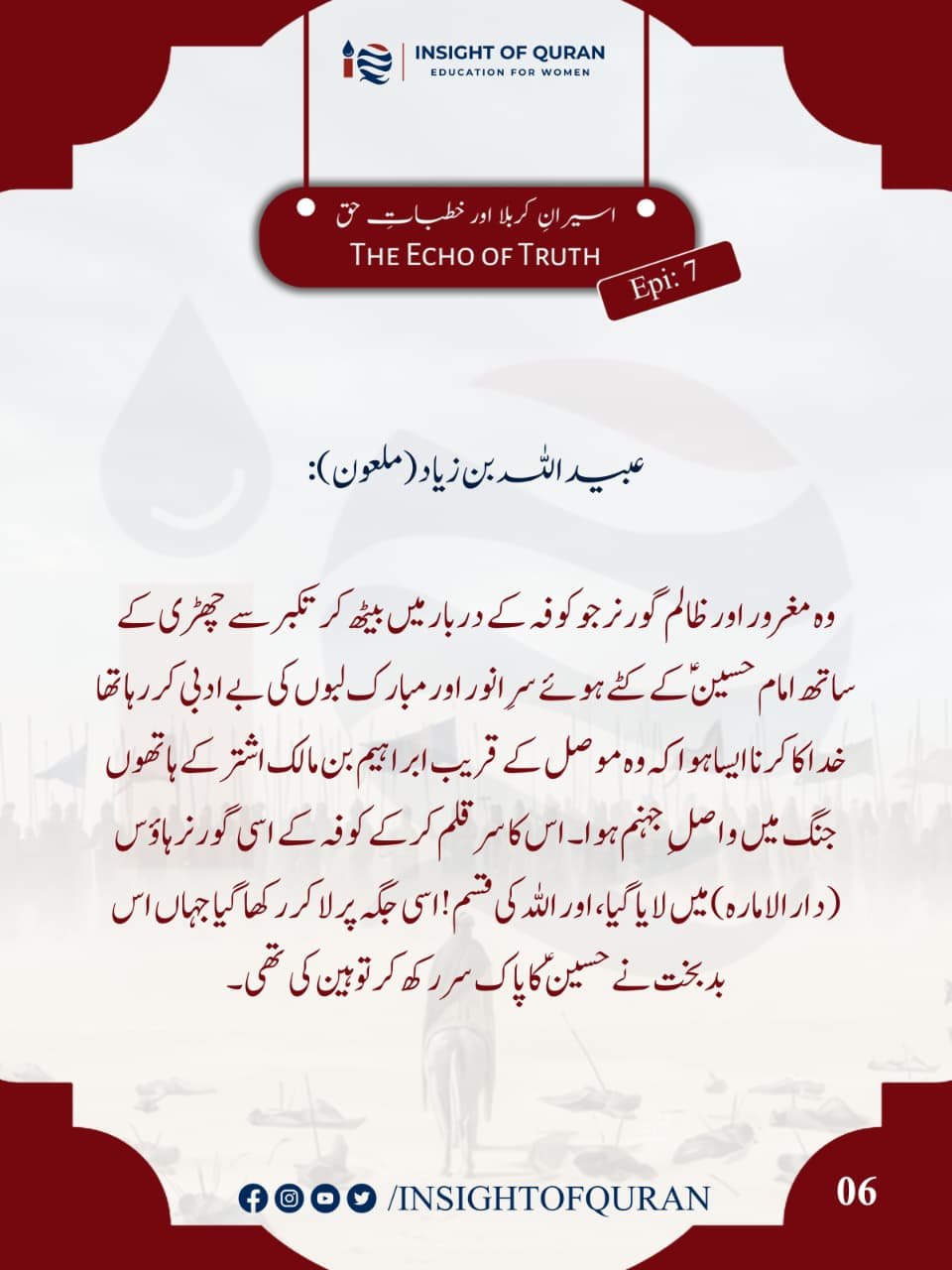 WhatsApp Image 2026-07-21 at 1.21.21 AM