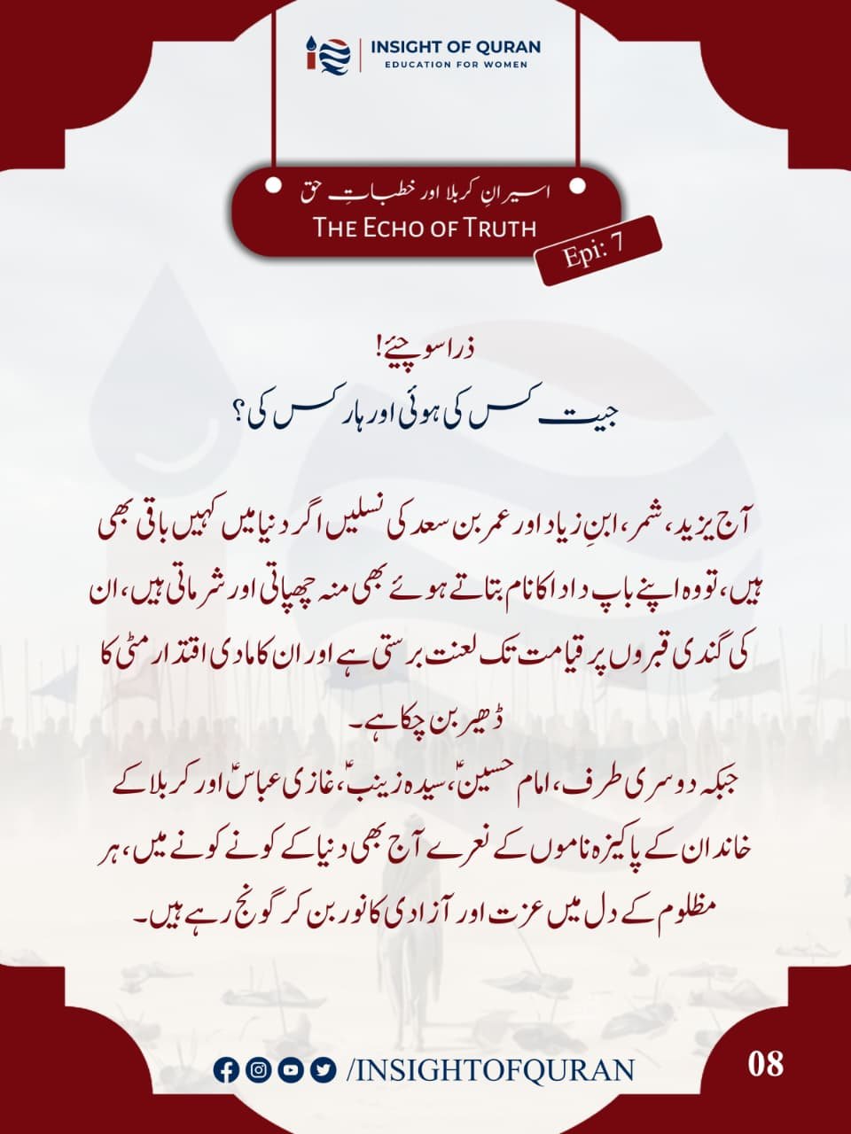WhatsApp Image 2026-07-21 at 1.21.22 AM
