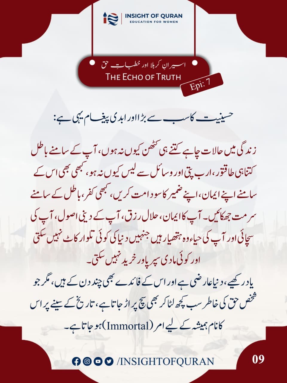 WhatsApp Image 2026-07-21 at 1.21.23 AM