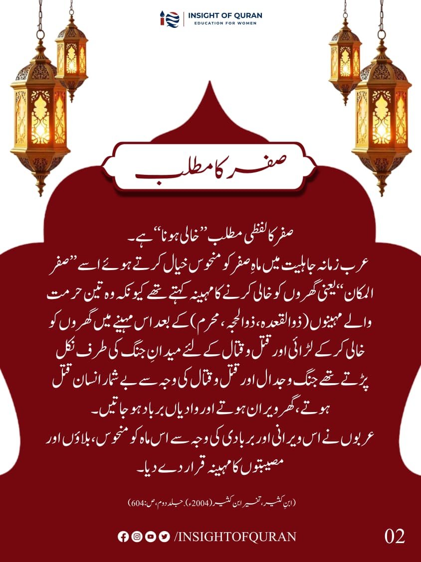 WhatsApp Image 2026-08-10 at 7.00.22 PM (1)