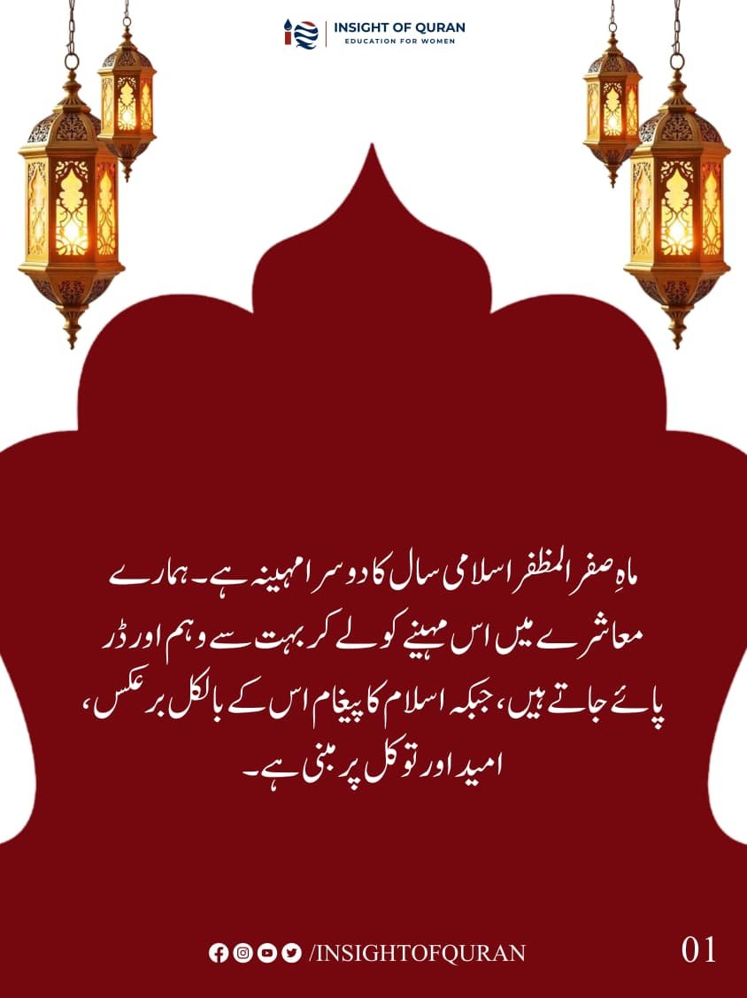WhatsApp Image 2026-08-10 at 7.00.22 PM