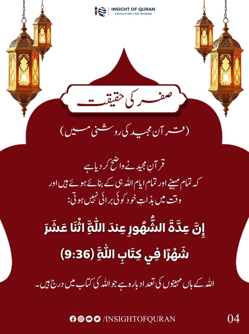 WhatsApp Image 2026-08-10 at 7.00.23 PM (1)