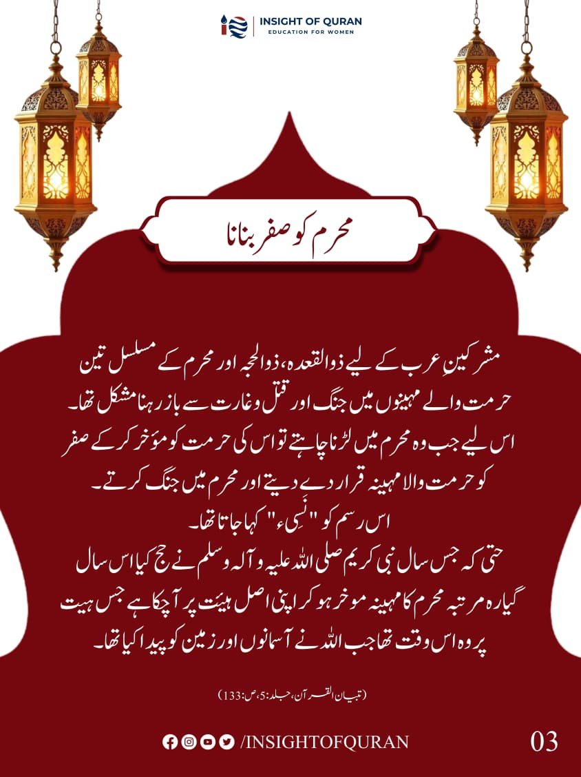 WhatsApp Image 2026-08-10 at 7.00.23 PM