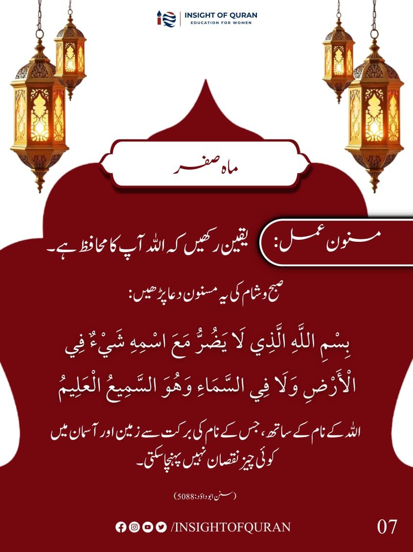 WhatsApp Image 2026-08-10 at 7.00.24 PM (1)