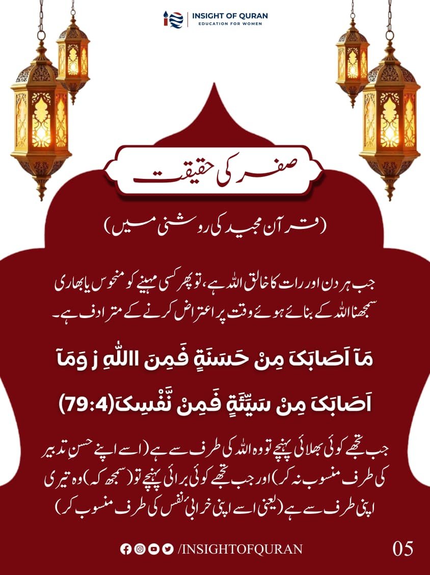 WhatsApp Image 2026-08-10 at 7.00.24 PM