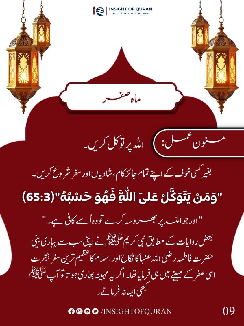 WhatsApp Image 2026-08-10 at 7.00.25 PM