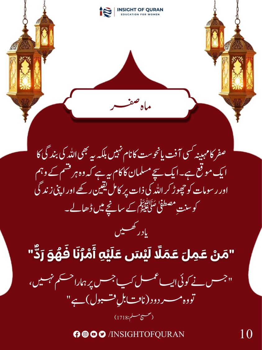 WhatsApp Image 2026-08-10 at 7.00.26 PM