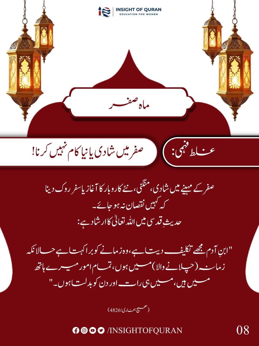 WhatsApp Image 2026-08-10 at 7.00.27 PM (1)