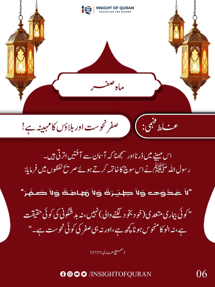 WhatsApp Image 2026-08-10 at 7.00.27 PM