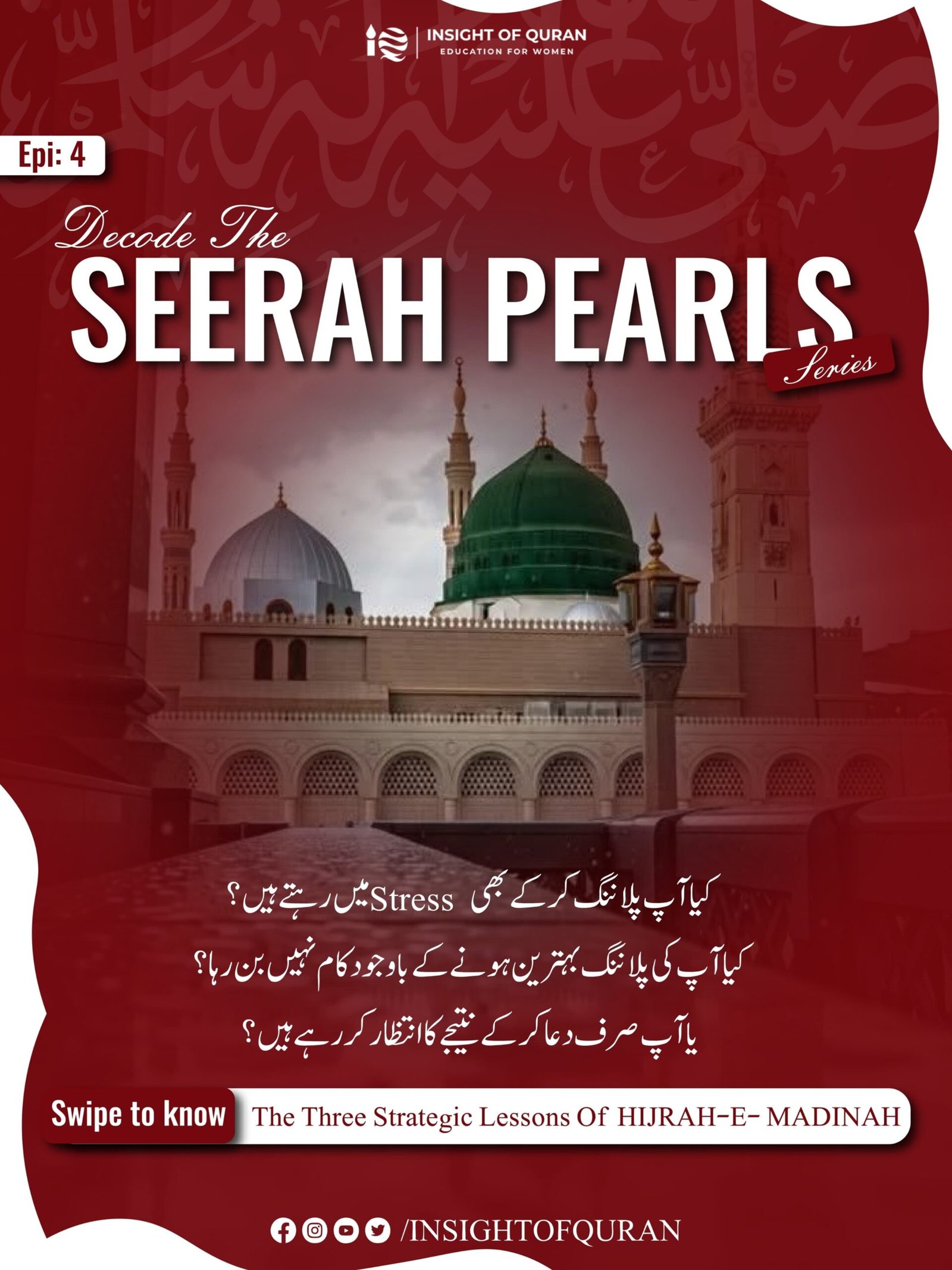 WhatsApp Image 2026-08-31 at 5.24.03 AM
