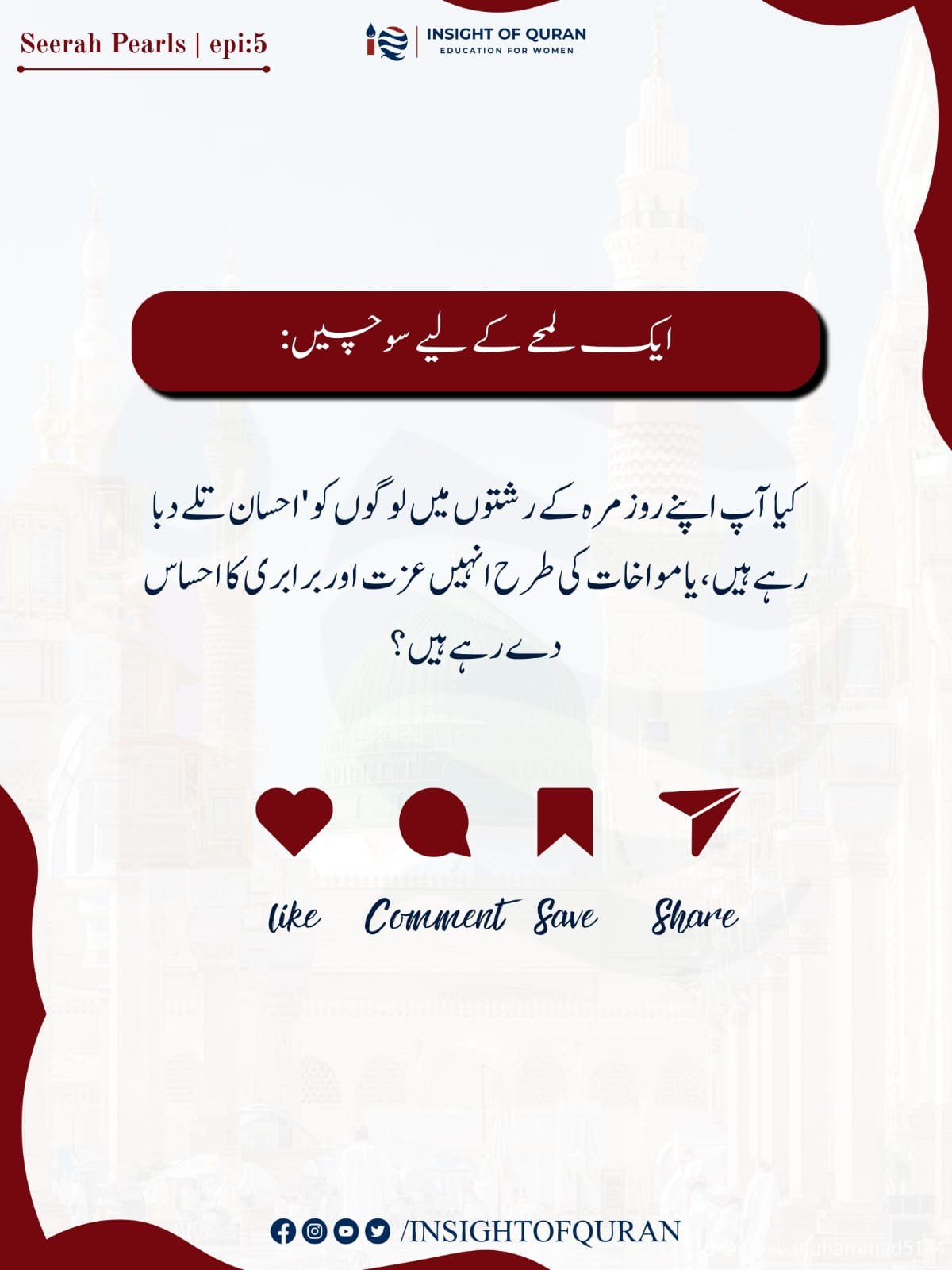 WhatsApp Image 2026-09-05 at 10.24.06 AM