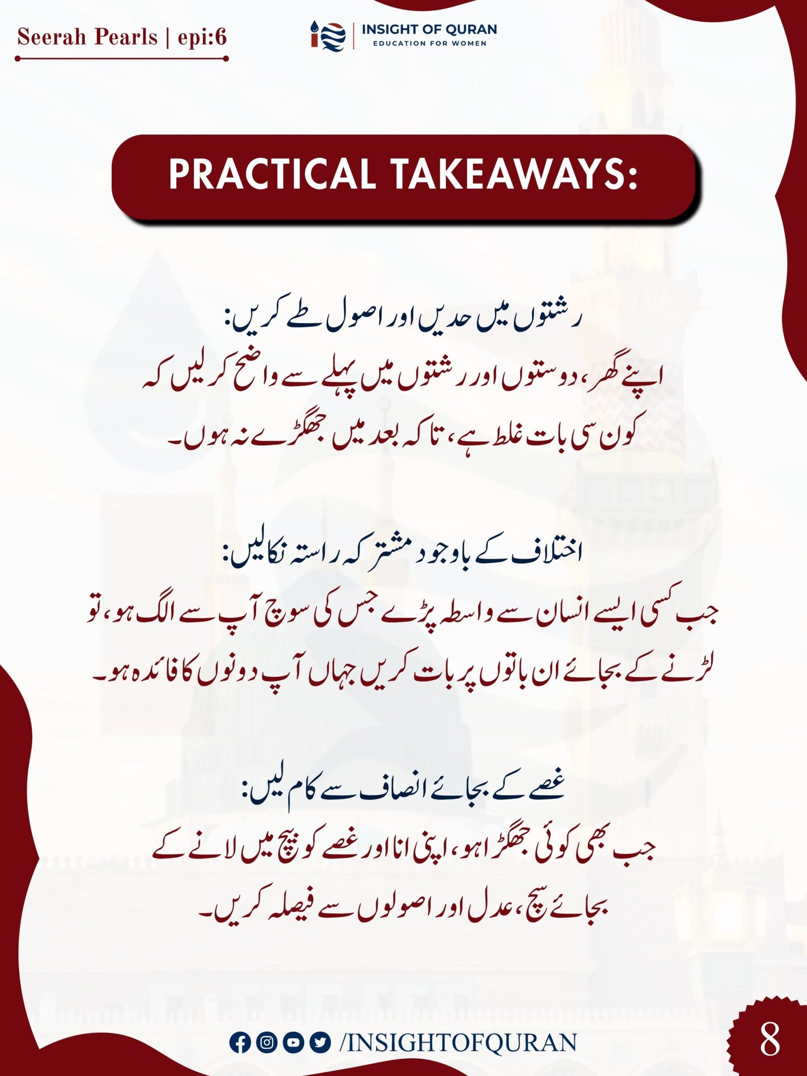 WhatsApp Image 2026-09-06 at 4.56.55 AM