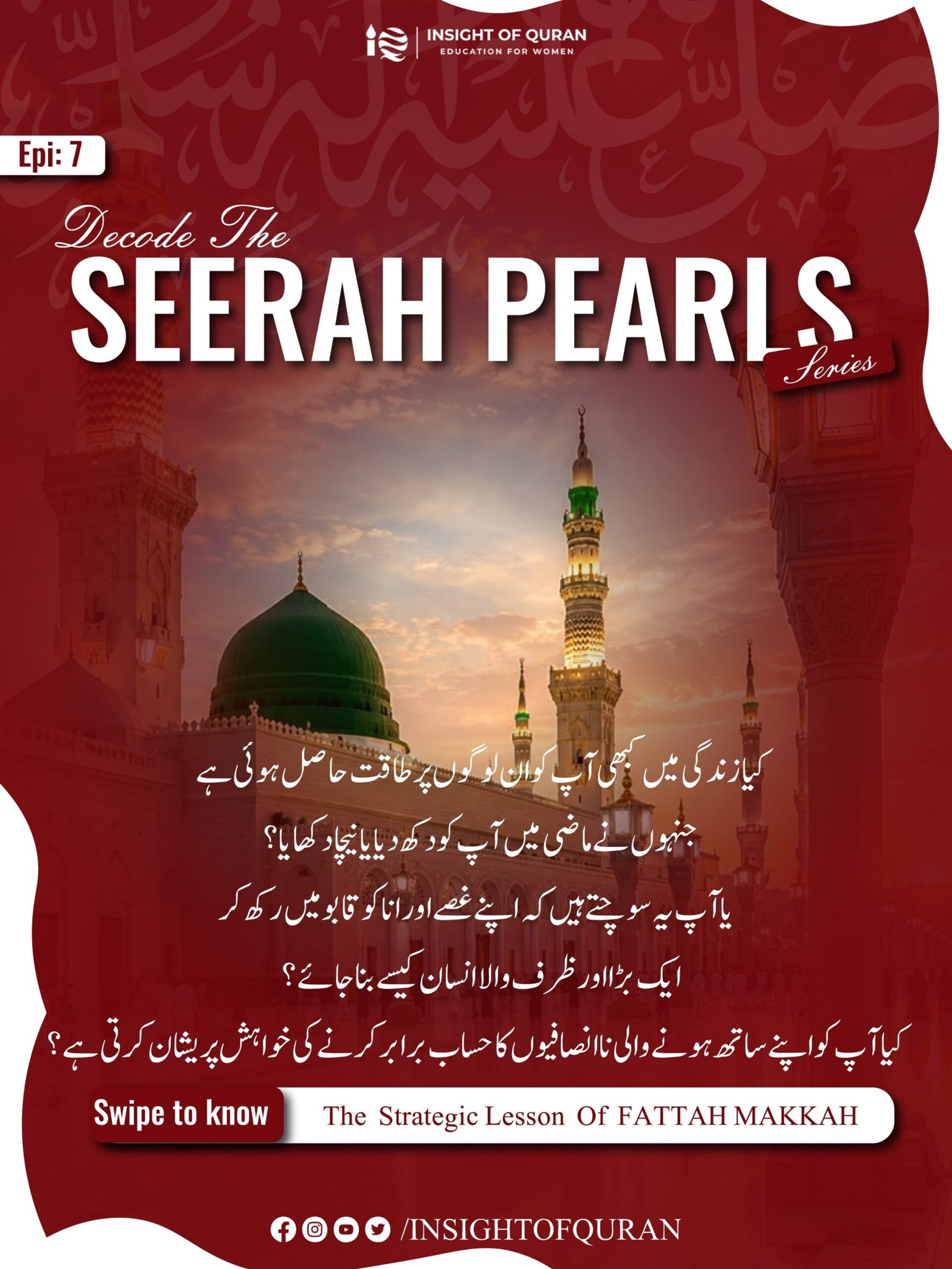 WhatsApp Image 2026-09-07 at 4.48.38 AM