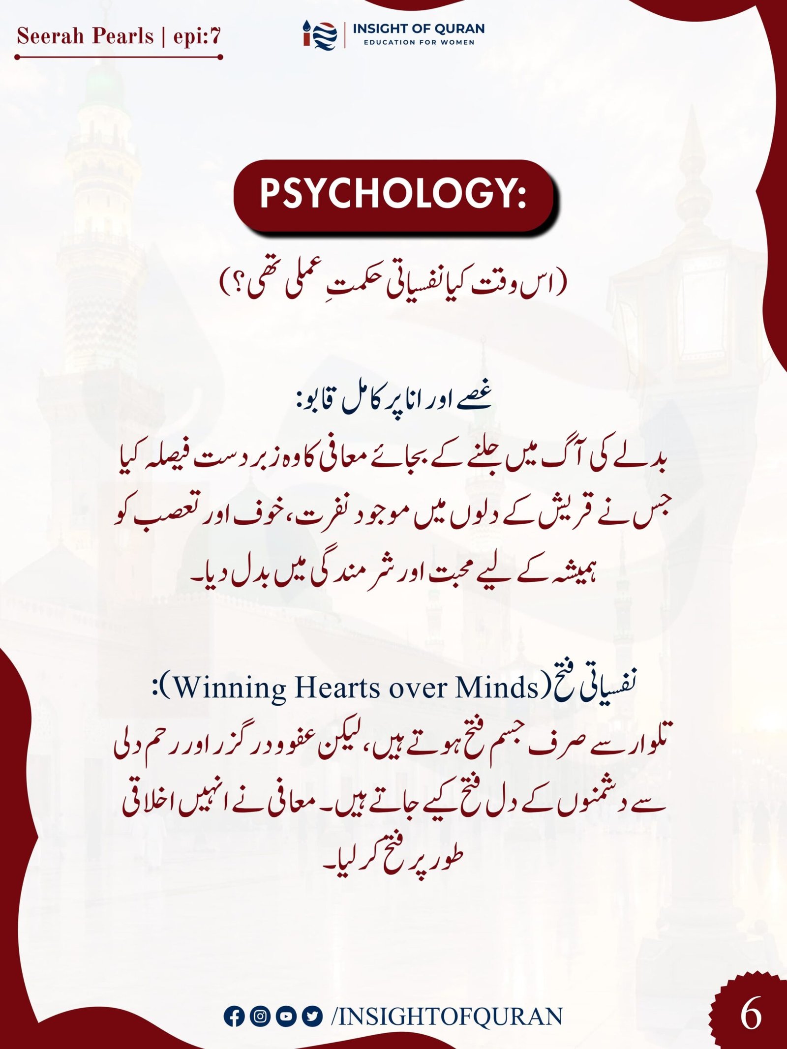 WhatsApp Image 2026-09-07 at 4.49.23 AM