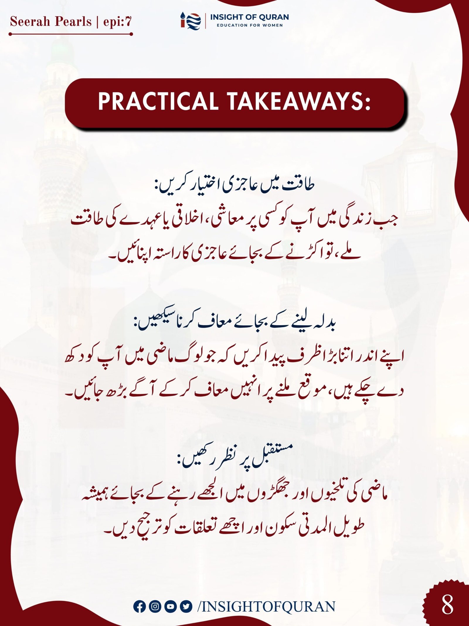 WhatsApp Image 2026-09-07 at 4.49.49 AM