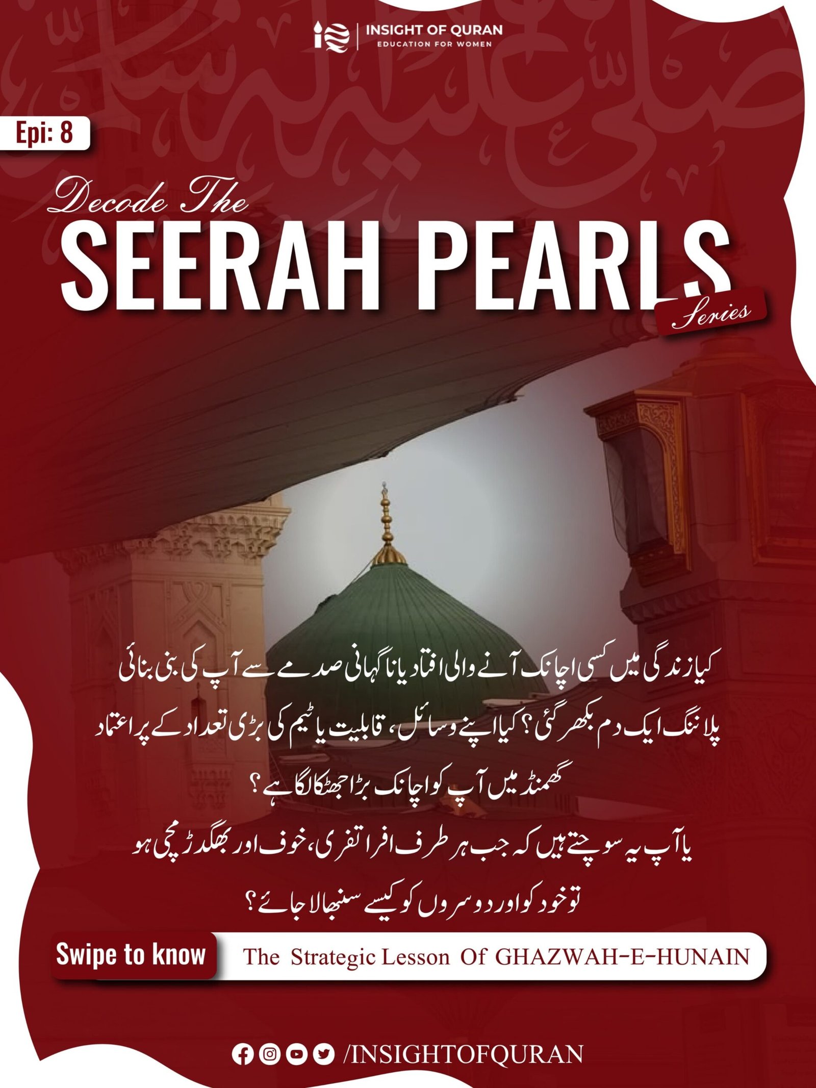 WhatsApp Image 2026-09-12 at 7.23.05 AM
