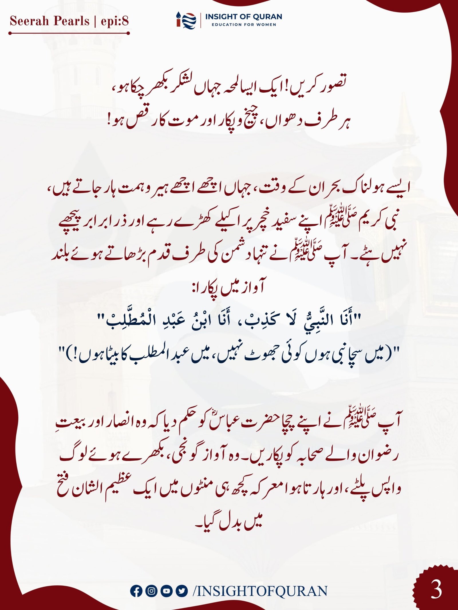 WhatsApp Image 2026-09-12 at 7.23.32 AM