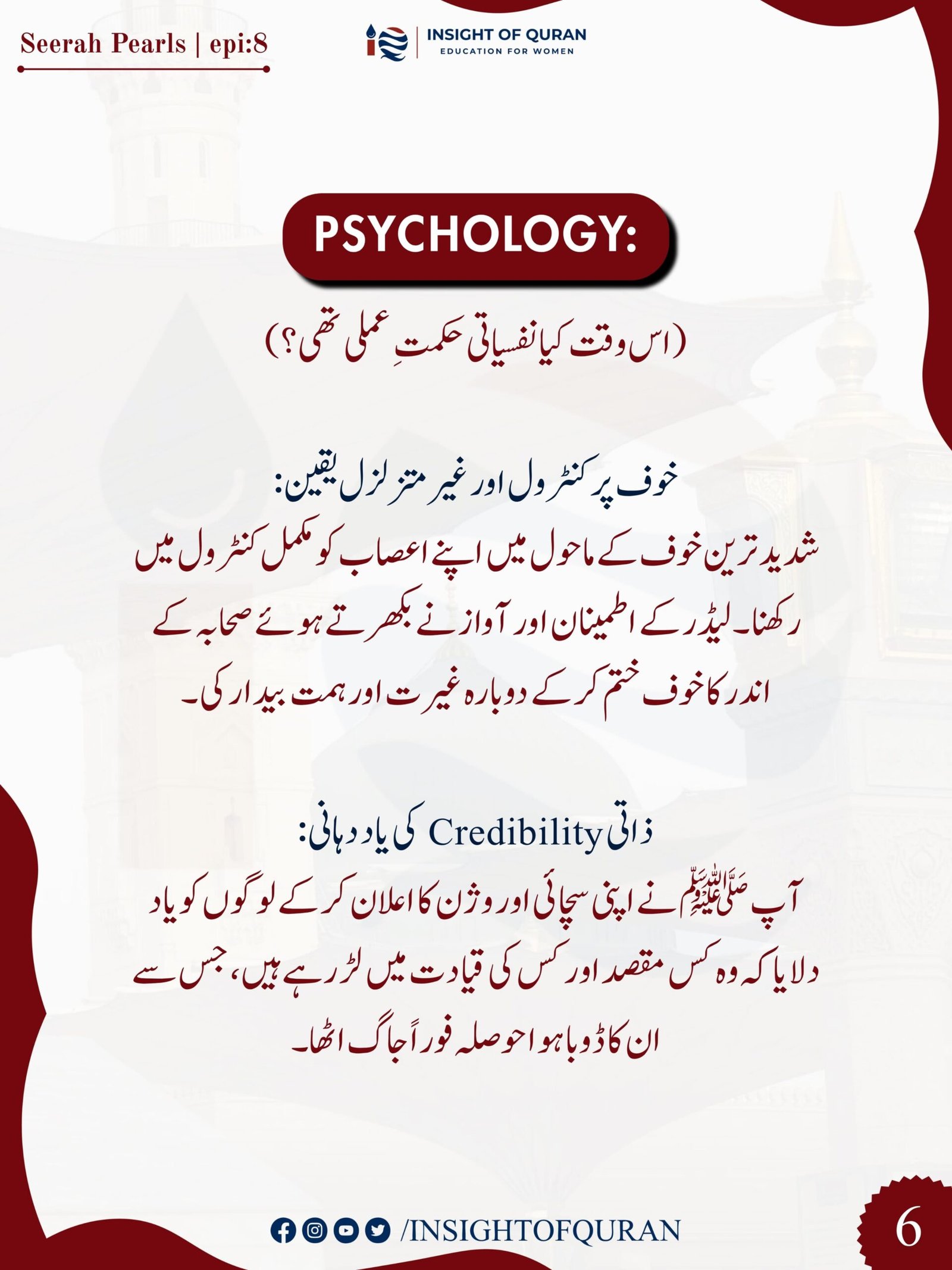 WhatsApp Image 2026-09-12 at 7.23.45 AM
