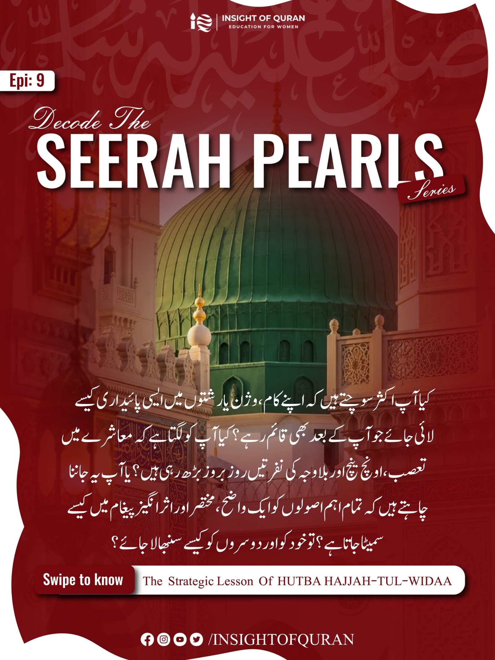 WhatsApp Image 2026-09-13 at 7.15.57 PM