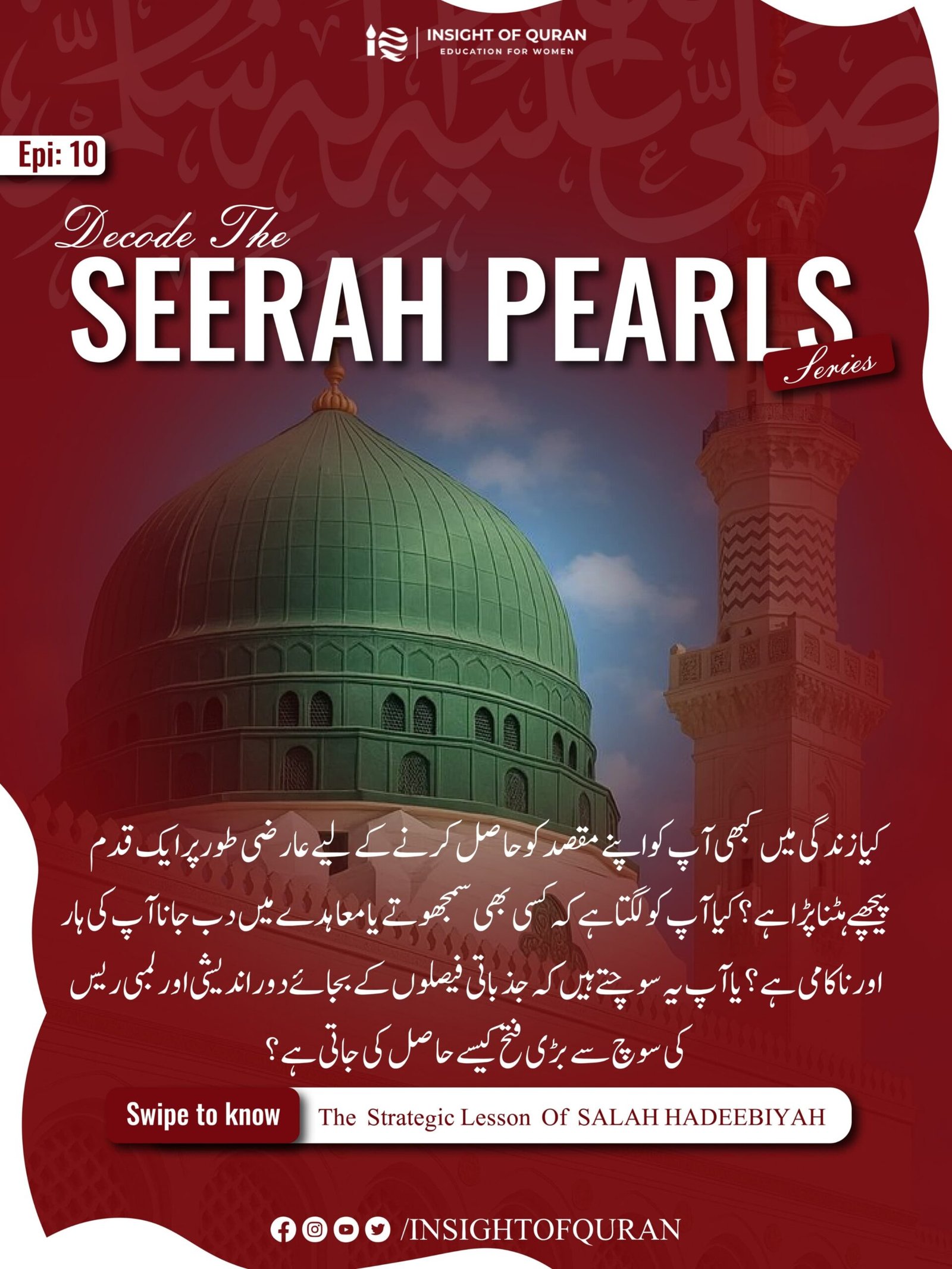 WhatsApp Image 2026-09-14 at 5.18.27 AM